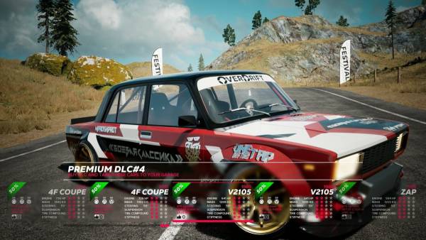 OverDrift Festival: Premium Cars Pack#4 screenshot