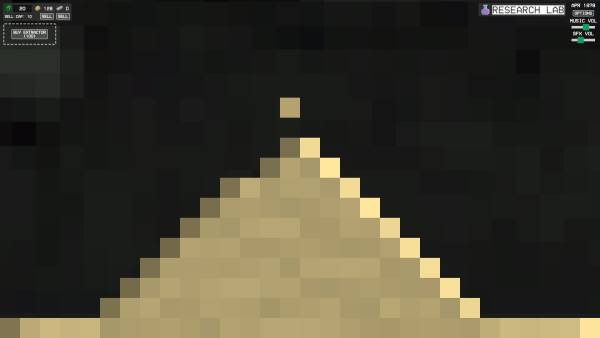 Particul screenshot