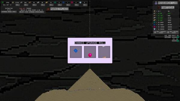 Particul screenshot