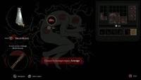 Pathologic 2 + Marble Nest DLC Bundle screenshot thumbnail