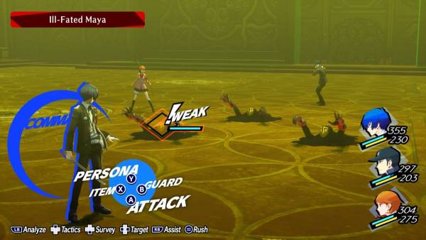 Persona 3 Reload: Digital Premium Edition screenshot