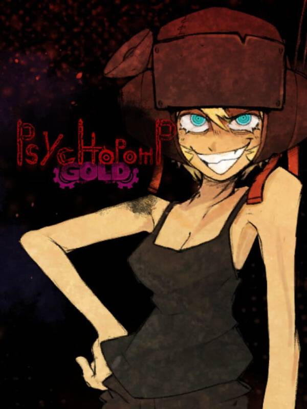 Psychopomp Gold image