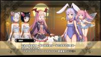 Rabi-Ribi: Cicini's Halloween! screenshot thumbnail