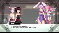 Rabi-Ribi: Is the order a DLC? screenshot thumbnail