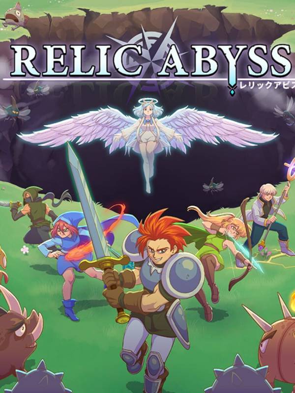 Relic Abyss image