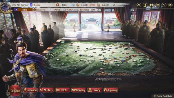 Romance of the Three Kingdoms 8 Remake: Destiny and Strategy Expansion Pack screenshot