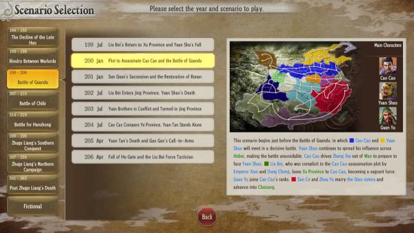Romance of the Three Kingdoms 8 Remake: Destiny and Strategy Expansion Pack screenshot