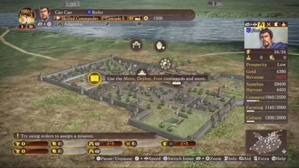 Romance of the Three Kingdoms XIII: Fame and Strategy Expansion Pack Bundle screenshot