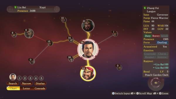 Romance of the Three Kingdoms XIII: Fame and Strategy Expansion Pack Bundle screenshot