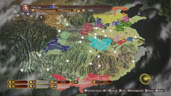 Romance of the Three Kingdoms XIII: Fame and Strategy Expansion Pack Bundle screenshot