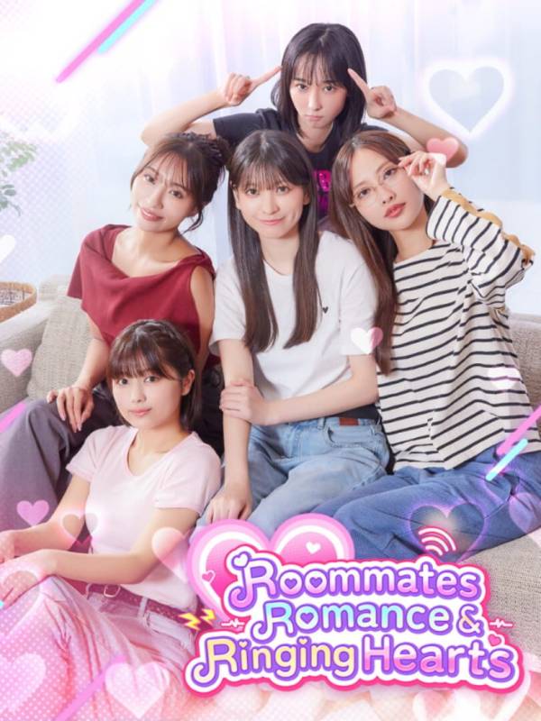 Roommates, Romance, and Ringing Hearts image