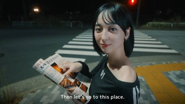 Roommates, Romance, and Ringing Hearts screenshot