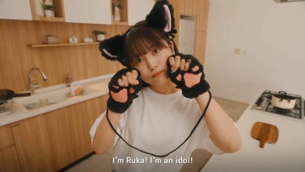 Roommates, Romance, and Ringing Hearts screenshot