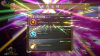 Rustil: Eternal Labyrinth Castle screenshot thumbnail