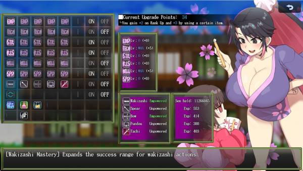 Sakura Gozen screenshot