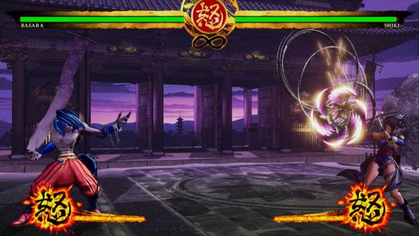 Samurai Shodown: Basara screenshot