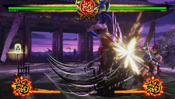 Samurai Shodown: Basara screenshot
