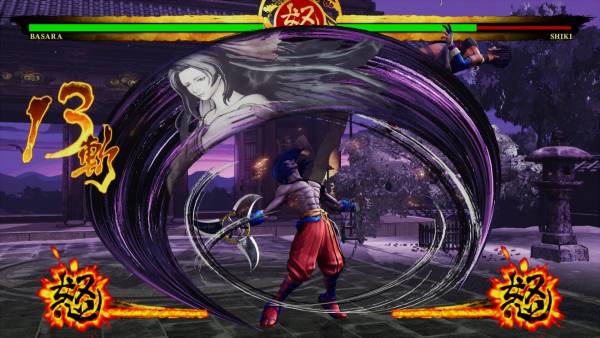 Samurai Shodown: Basara screenshot