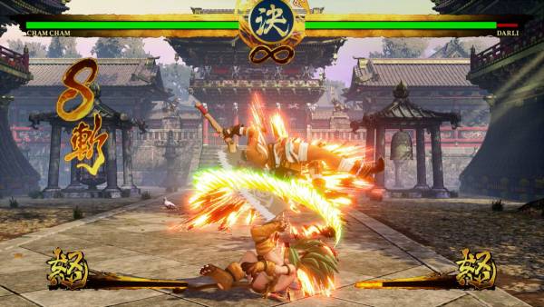 Samurai Shodown: Cham Cham screenshot