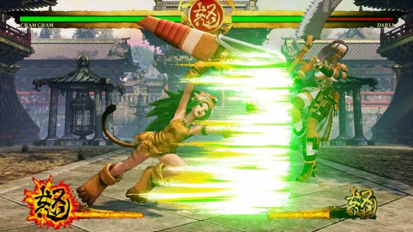 Samurai Shodown: Cham Cham screenshot