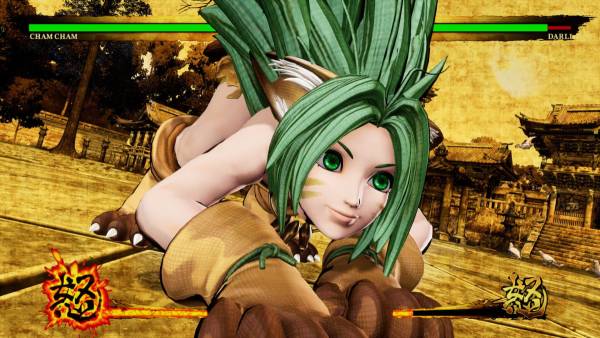Samurai Shodown: Cham Cham screenshot