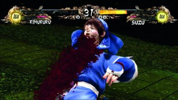Samurai Shodown: Edge of Destiny screenshot