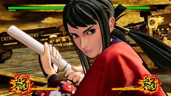 Samurai Shodown: Hibiki Takane screenshot