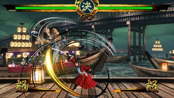 Samurai Shodown: Hibiki Takane screenshot