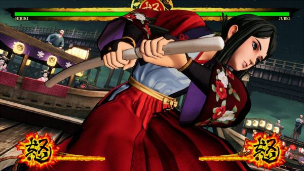 Samurai Shodown: Hibiki Takane screenshot