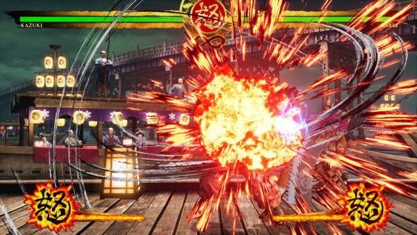 Samurai Shodown: Kazuki Kazama screenshot