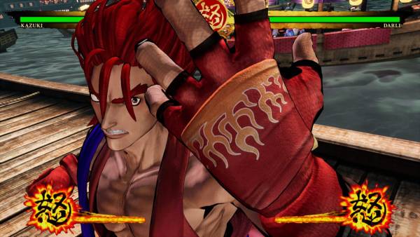 Samurai Shodown: Kazuki Kazama screenshot