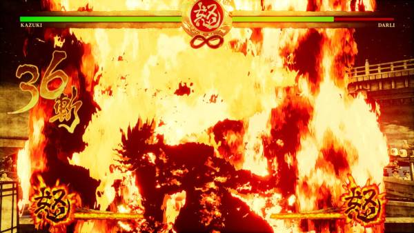 Samurai Shodown: Kazuki Kazama screenshot
