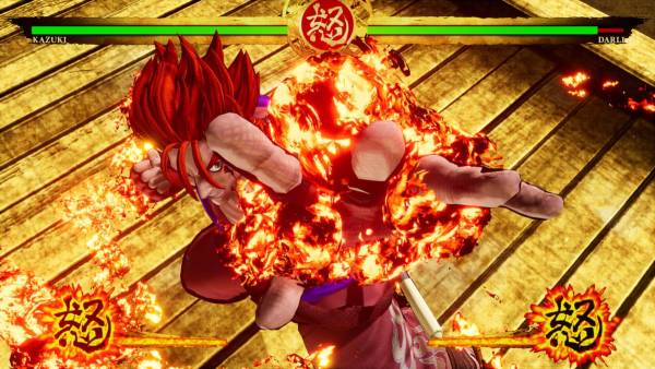 Samurai Shodown: Kazuki Kazama screenshot