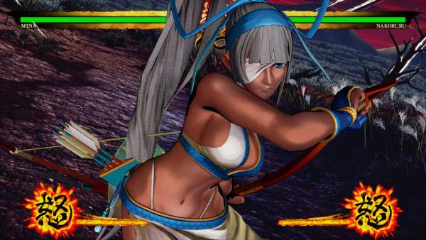 Samurai Shodown: Mina Majikina screenshot