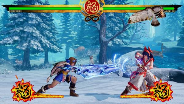 Samurai Shodown: Rimururu screenshot