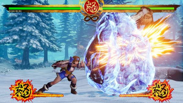 Samurai Shodown: Rimururu screenshot