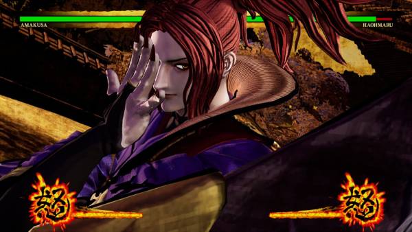 Samurai Shodown: Shiro Tokisada Amakusa screenshot