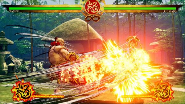 Samurai Shodown: Wan-Fu screenshot