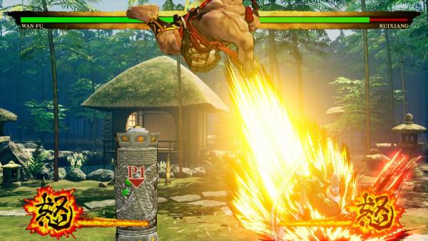 Samurai Shodown: Wan-Fu screenshot
