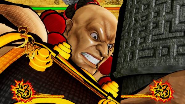 Samurai Shodown: Wan-Fu screenshot