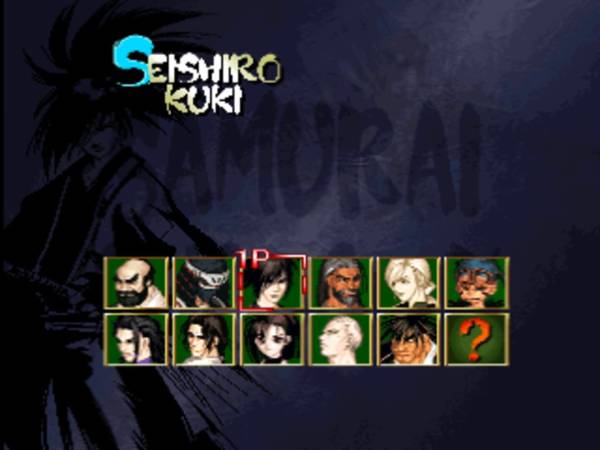 Samurai Shodown: Warriors Rage screenshot