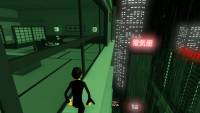 Secret Agent: Cold War Espionage screenshot thumbnail