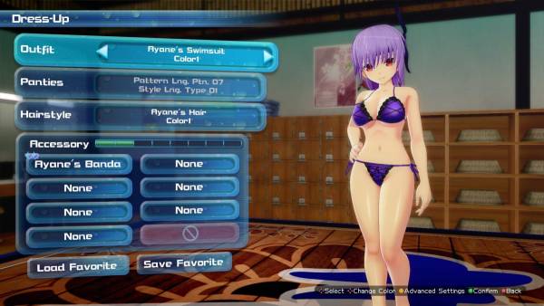 Senran Kagura: Peach Beach Splash - DOAX3 Collaboration Pack screenshot