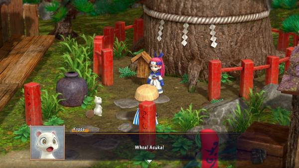 Shiren the Wanderer: The Mystery Dungeon of Serpentcoil Island - Plus Pack screenshot
