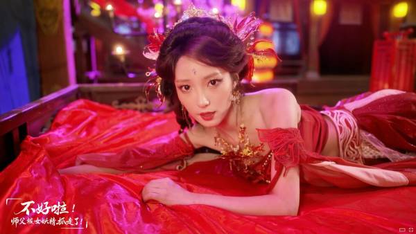 Sifu Kidnapped!: Adventure in the Women's Kingdom screenshot