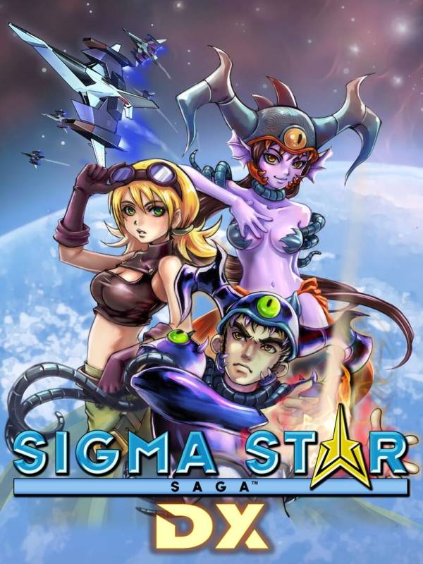 Sigma Star Saga DX image