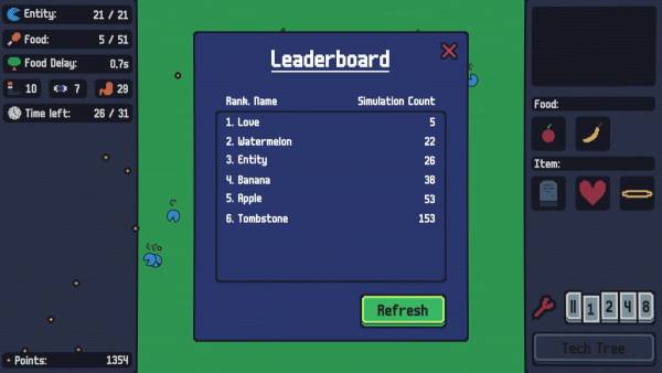 Simultree screenshot