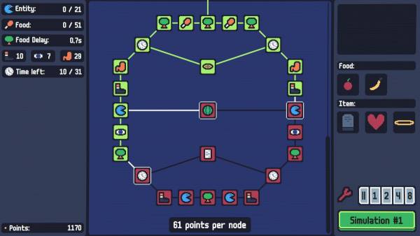 Simultree screenshot