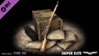 Sniper Elite V2: The Landwehr Canal screenshot thumbnail
