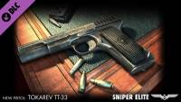 Sniper Elite V2: The St Pierre screenshot thumbnail